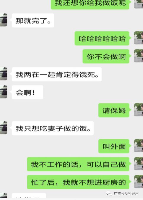 警惕恋爱骗局，守护真挚情感，揭露最新情感陷阱，保护你的爱情安全！