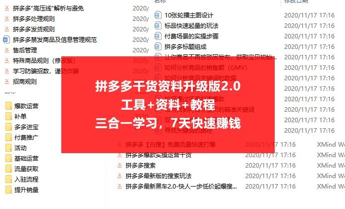 2024新澳精准资料免费提供下载,快速响应执行方案_终极版14.849