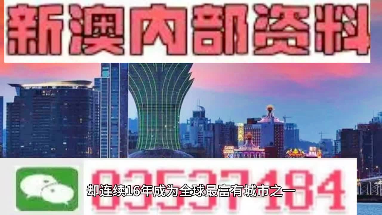 第537页