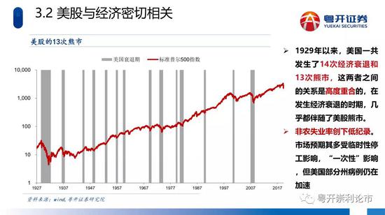 494949今晚最快开奖2023,持久设计方案_The24.230