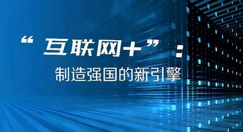 澳门今晚开奖结果是什么优势,深入应用解析数据_V版64.127