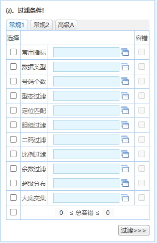 新澳门内部一码精准公开,权威解读说明_3DM21.676