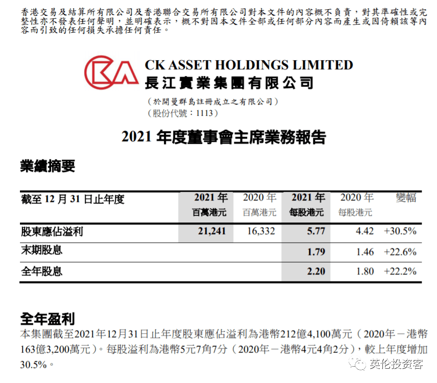 香港期期准资料大全,数据引导设计策略_AR70.832